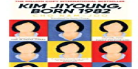 Buy Kim Jiyoung, Born 1982