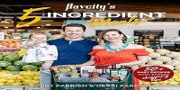 product of Flavcity's 5 Ingredient Meals: 50 Easy & Tasty Recipes