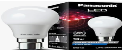Buy Motion Sensor Light Online