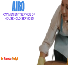 Promotional Codes for AIRO