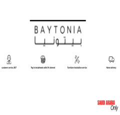 Promotional Codes for Baytonia