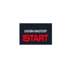 Unlock Endless Entertainment with Онлайн-кинотеатр START Promo Codes