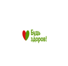 Discover Budzdorov: Affordable Pharmacies for Health and Beauty Essentials Discover Budzdorov: Affordable Pharmacies for Health and Beauty Essentials