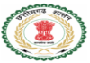 Swami Atmanand Government Excellent English Medium School Various Vacancy 2023