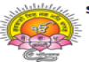 Directorate of Education Shiromani Gurdwara Parbandhak Commi...