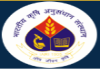 Indian Agricultural Research Institute Senior Research...