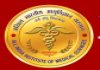 All India Institute of Medical Sciences (AIIMS), Jodhpur Sr Resident Recruitment 2023