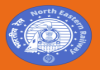 RRC- North Eastern Railway Act Apprentice Recruitment 2...