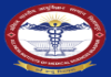 AIIMS Bilaspur Recruitment 2023 for 62 Group B & C Posts