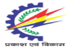 MPMKVVCL Recruitment 2023  Assistant Engineer,  Manager for...
