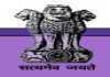 155 Posts For The 32nd Judicial Service Of Bihar By BPSC Rec...