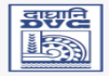DVC Executive Trainee Recruitment 2023 For 91 Posts