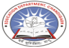 Chandigarh Education Dept Recruitment 2023 For 98 Lecturer (PGT) Posts
