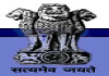 Bihar Police Recruitment 2023 For 64 Sub Inspector Posts