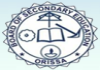 OSSTET 2023 For Odisha Secondary School Teacher Eligibility Test