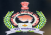 GPSC Assistant Professor Recruitment 2023 For 309 Posts