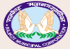 RMC Jr Clerk, Fire Operator, Garden Assistant & Other Recruitment 2024 For 219 Posts