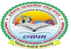 CGPEB Recruitment 2024 For 70 Fisheries Inspector Posts