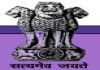 BPSC Assistant Architect Recruitment 2024 For 106 Posts