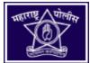 Maharashtra SRPF Armed Police Constable Recruitment 202...