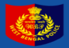 WB Police Constable Recruitment 2024 For 10255 Posts