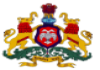 AHVS Karnataka Veterinary Officer Recruitment 2024 For...