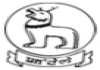 Manipur Education Dept Resource person CRC Coordinator & Other Recruitment 2024 For 745 Posts