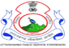 UKPSC Additional Private Secretary Recruitment 2024 For 99 P...