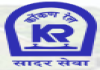 Konkan Railway Trainee Apprentice Recruitment 2024 For 190 Posts